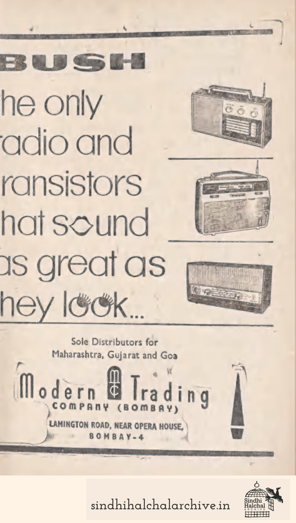 Image of AD Modern Trading Company